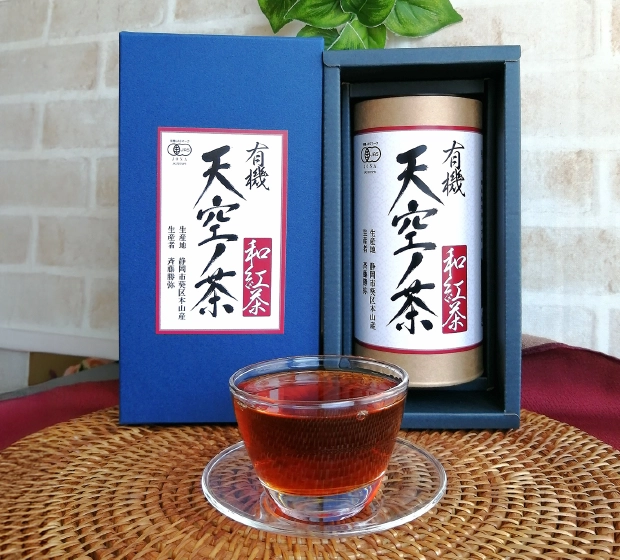有機 天空ノ茶 和紅茶